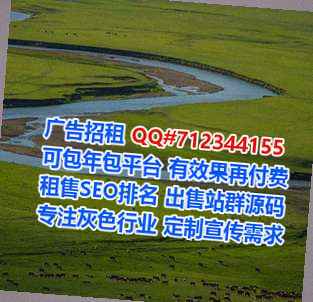 潮安助孕体育有限公司